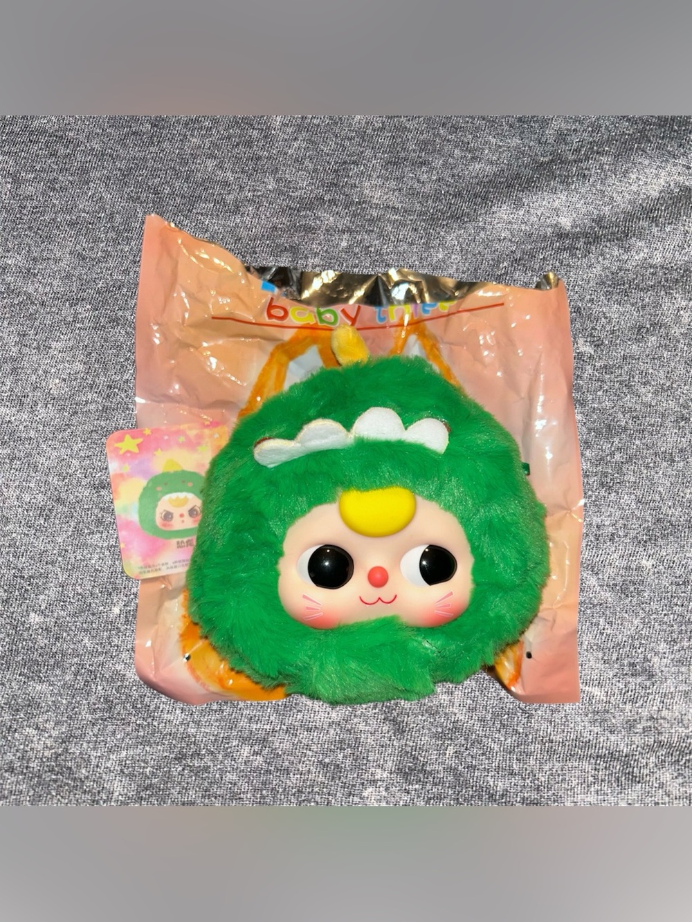 Baby Three The Original Plush Confirmed Dinosaur